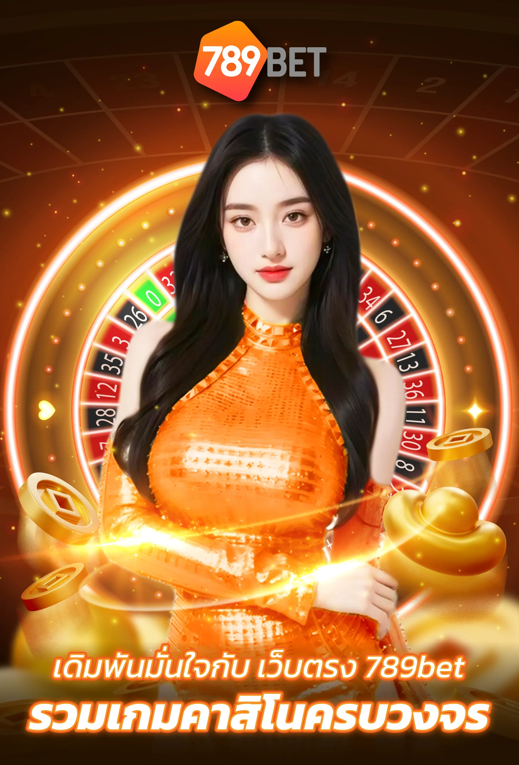789bet web banner for mobile